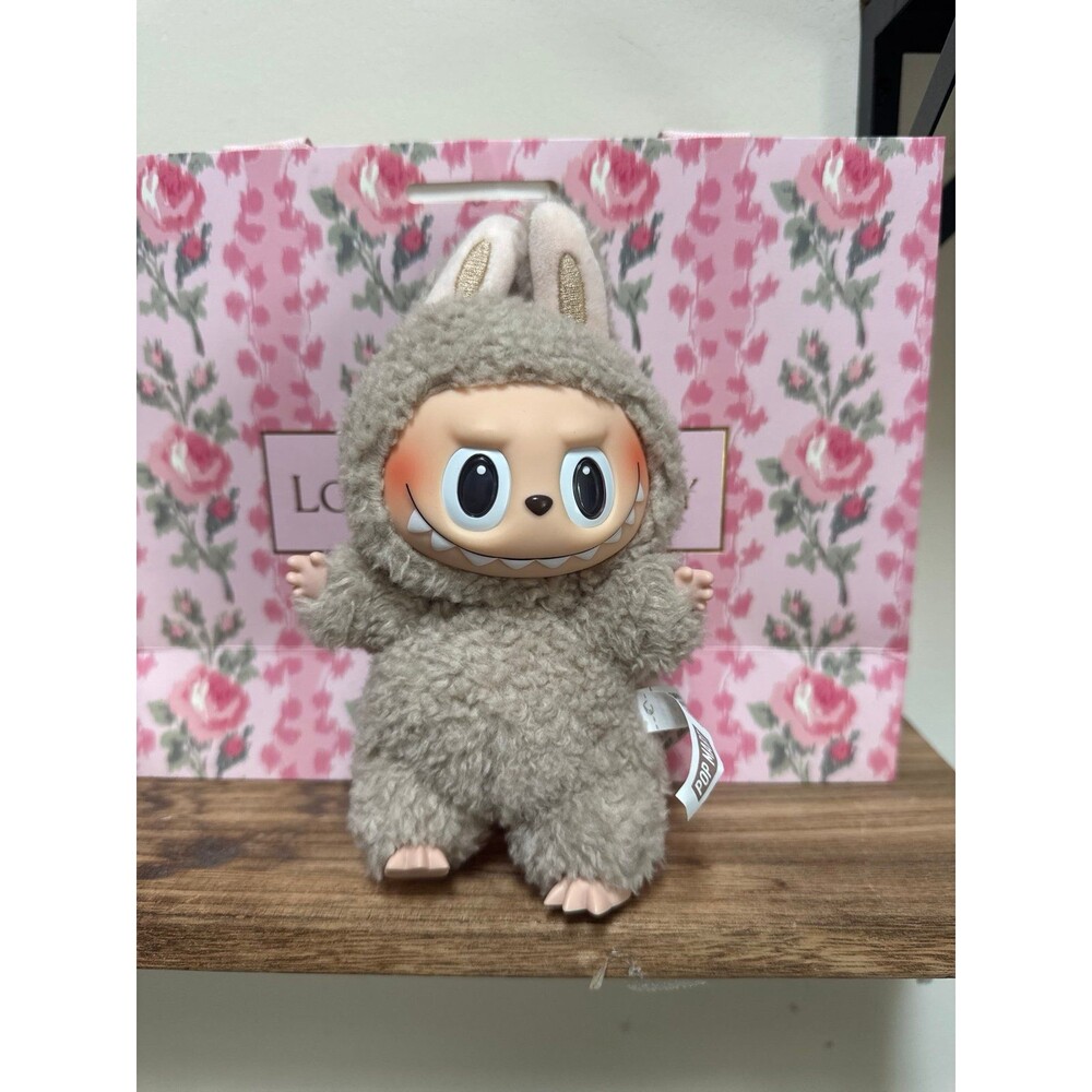 Toffee Candy POP MART The Monsters Tasty Macarons Confirmed- Single Collectible